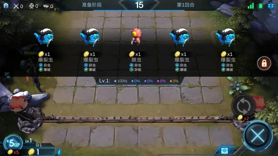 云图计划  评测 二次元肉鸽自走棋