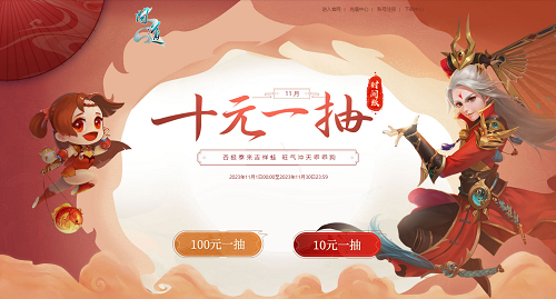 手游问道手游炼丹配方攻略,手游问道炼丹配方大揭秘，成为炼丹大师的秘诀！