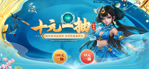 手游问道手游炼丹配方攻略,手游问道炼丹配方大揭秘，成为炼丹大师的秘诀！