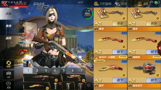 cf充值攻略手游,穿越火线（CF）手游充值攻略