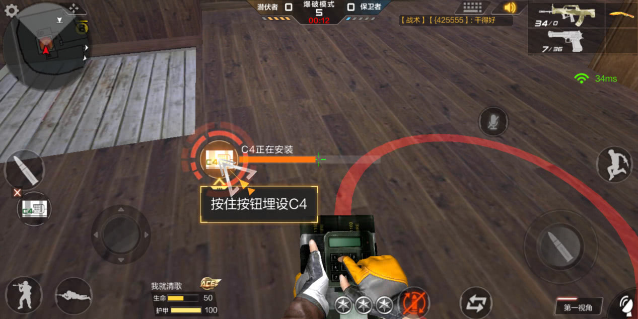 穿越火线手游蜂巢撤离攻略,【火线手游蜂巢撤离攻略】-教你轻松逃离蜂巢的方法!