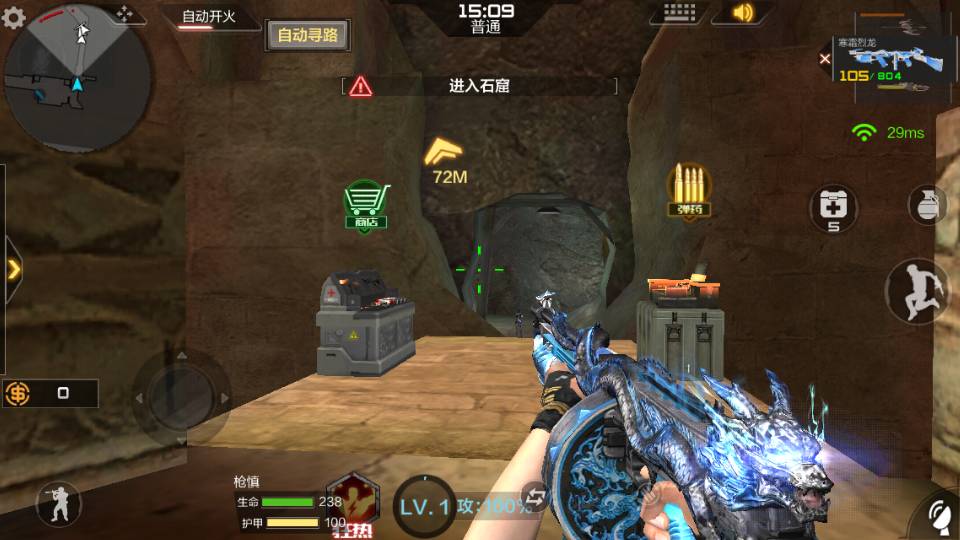 穿越火线手游蜂巢撤离攻略,【火线手游蜂巢撤离攻略】-教你轻松逃离蜂巢的方法! 穿越火线手游蜂巢撤离攻略,【火线手游蜂巢撤离攻略】-教你轻松逃离蜂巢的方法!