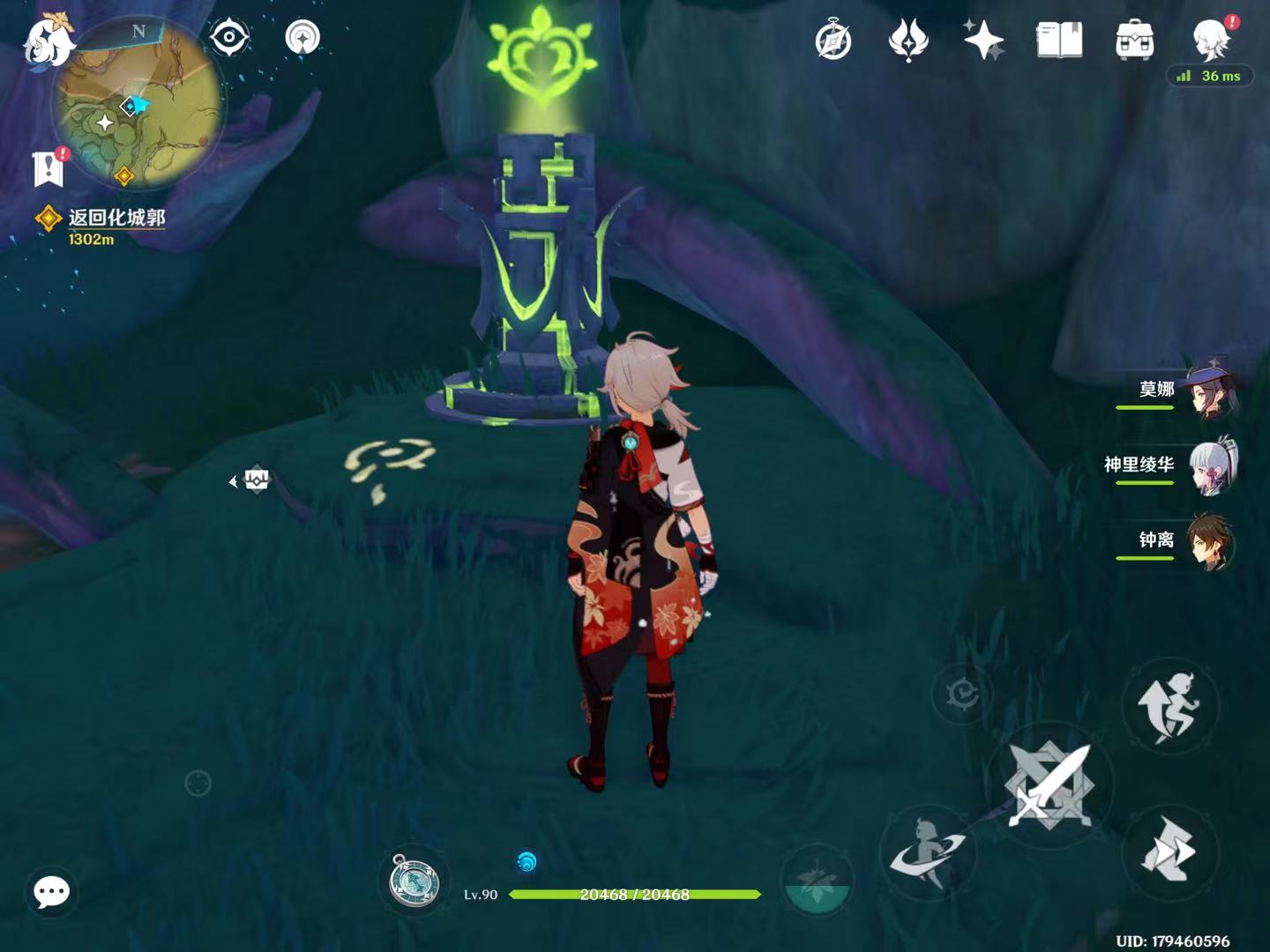 原神手游深境螺旋攻略,西游神魔决网易版登录不了,停止运行是什么原因、