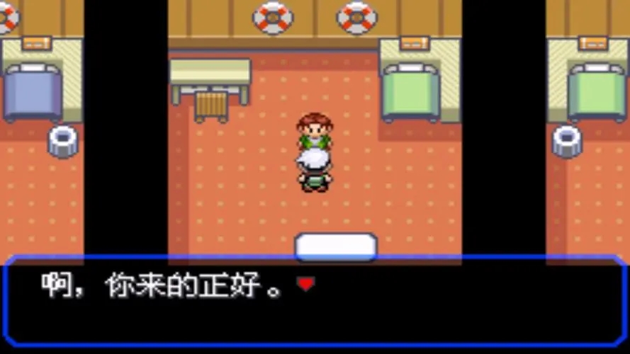 反派联盟游戏玩法攻略,口袋妖怪永恒之沫v3.0打完反派联盟怎么过