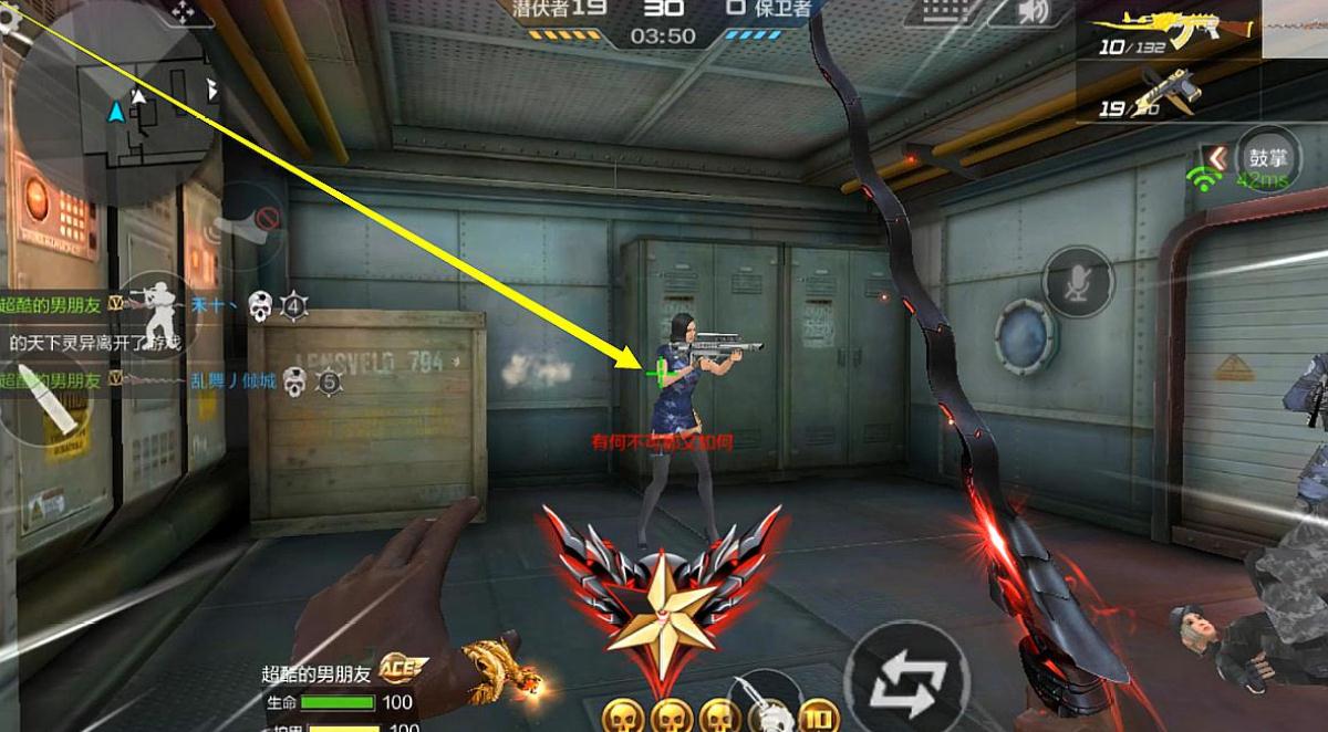 穿越火线莫言个人空间,莫言的个人空间 穿越火线莫言个人空间,莫言的个人空间