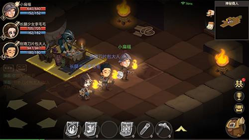 贪婪洞窟2密令,