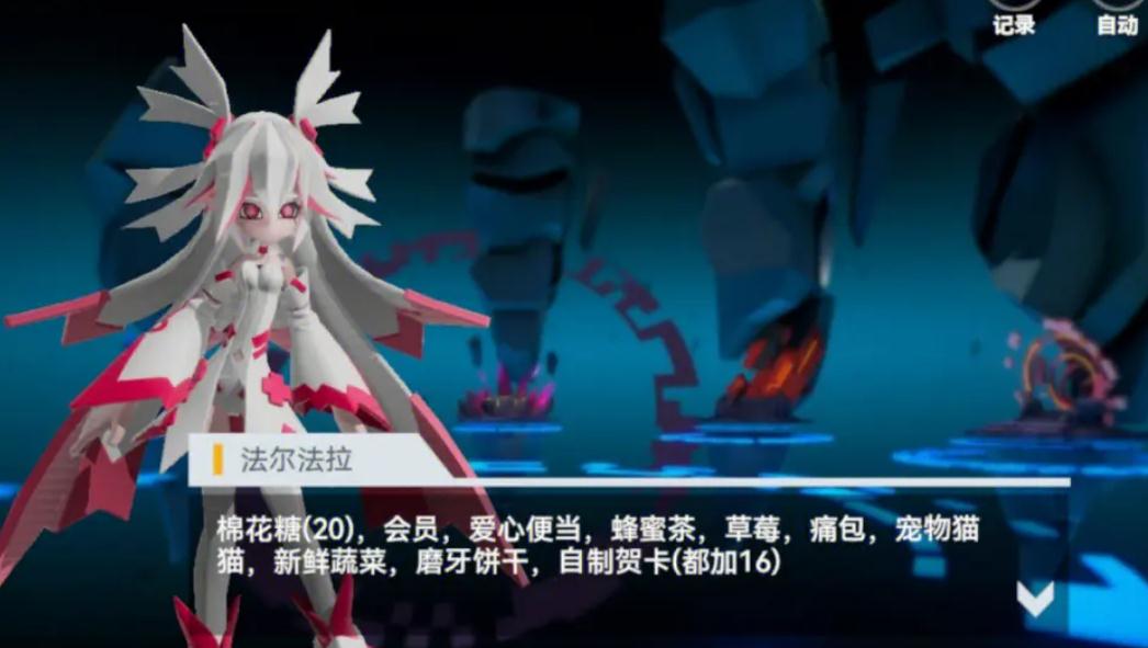 凹凸世界手游捏人教学攻略,CF多开器会不会非法 凹凸世界手游捏人教学攻略,CF多开器会不会非法