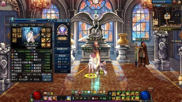 dnf玫瑰,**DF中的玫瑰:从传说到游戏的玫瑰色旅程。 dnf玫瑰,**DF中的玫瑰:从传说到游戏的玫瑰色旅程。