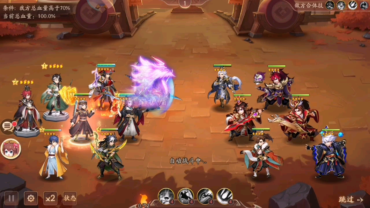 手游礼包码狩猎战纪攻略,少年三国志新手礼包