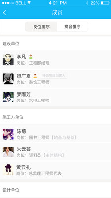 u建