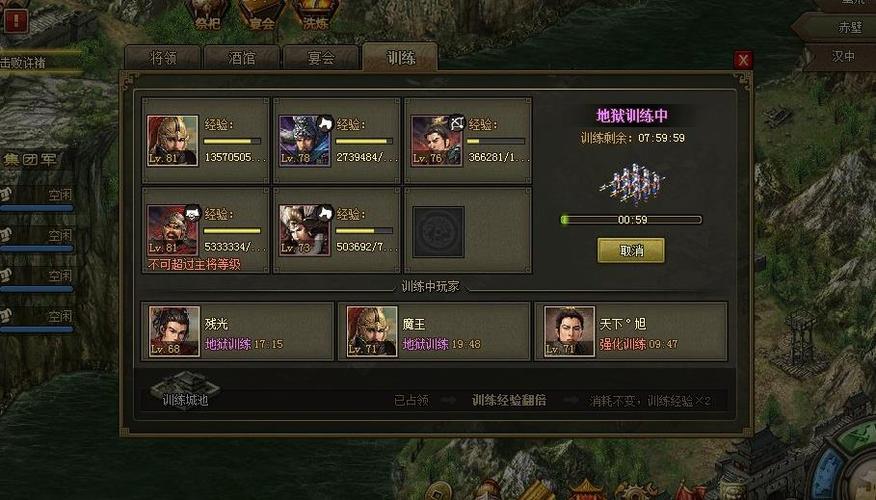 攻城掠地手游卡建筑攻略,“攻城掠地手游卡建筑攻略”让你轻松成为游戏的大王!