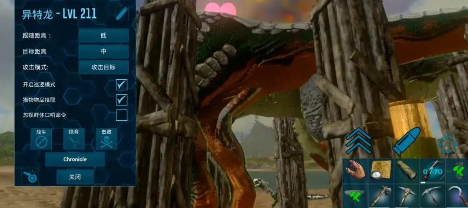 方舟生存进化手游速通攻略,方舟生存进化新手怎么玩 前期快速成长与玩法攻略