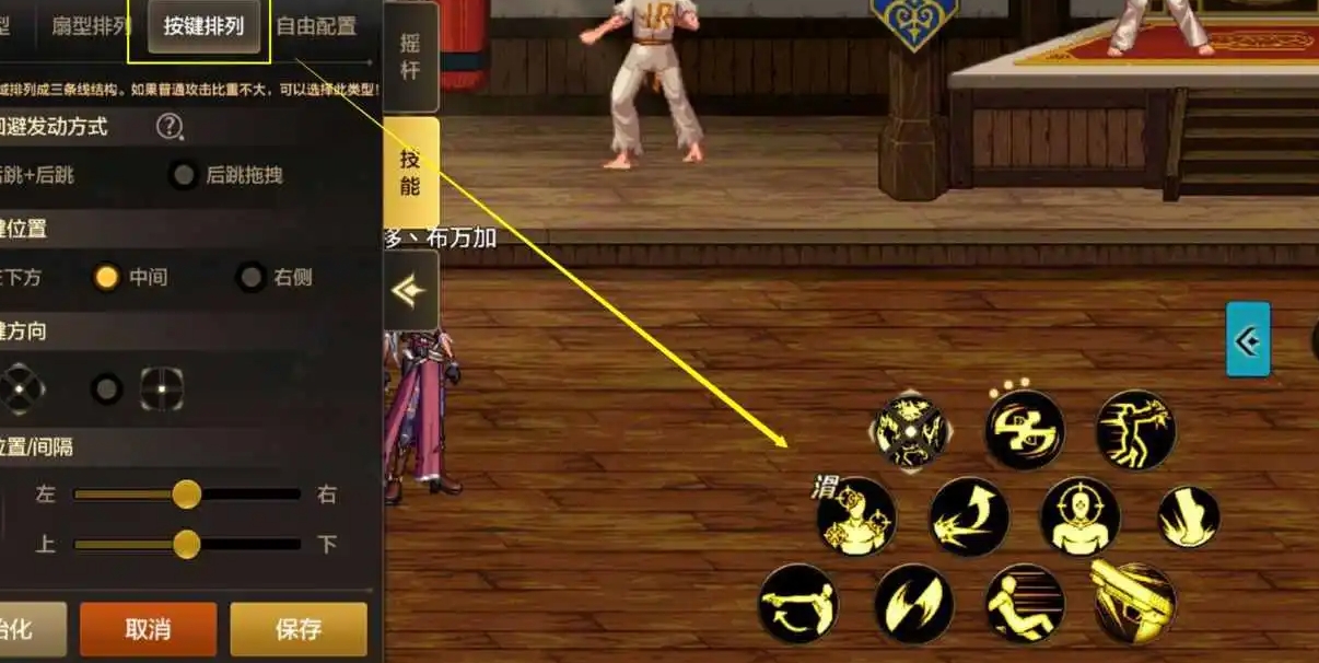 dnf热血八番街,八番街热血传奇：DF的荣耀之战