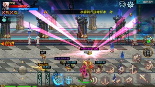 dnf521,DNF回归直升85是什么活动 回归玩家礼盒内容一览