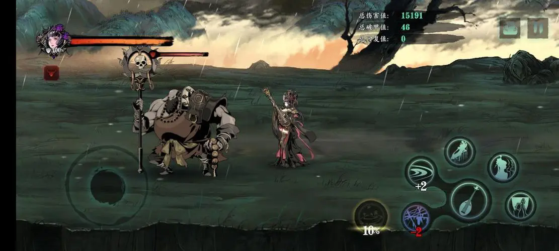 国风武侠手游 影之刃3 开始最后内测 国风武侠手游 影之刃3 开始最后内测