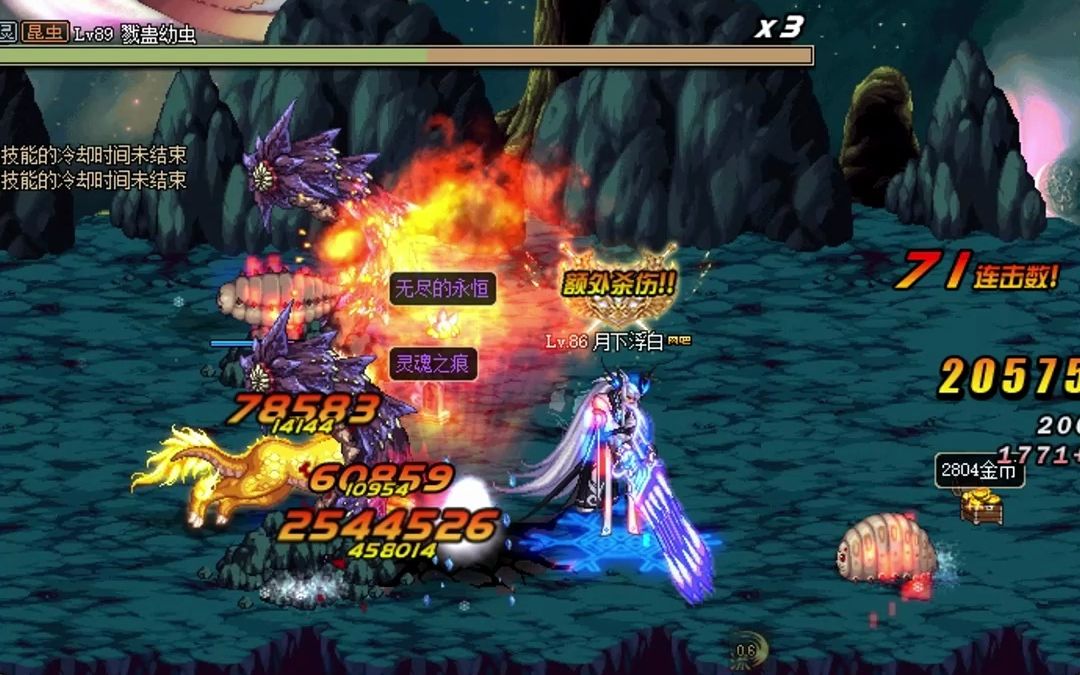 dnf赠送npc礼物,地下城与勇士：赠礼的秘密，打动PC的心！