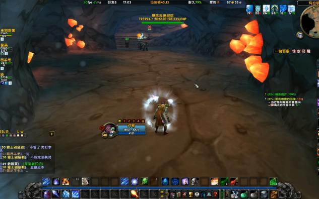 魔兽世界春节任务,欢乐、挑战与丰收并存 魔兽世界春节任务,欢乐、挑战与丰收并存