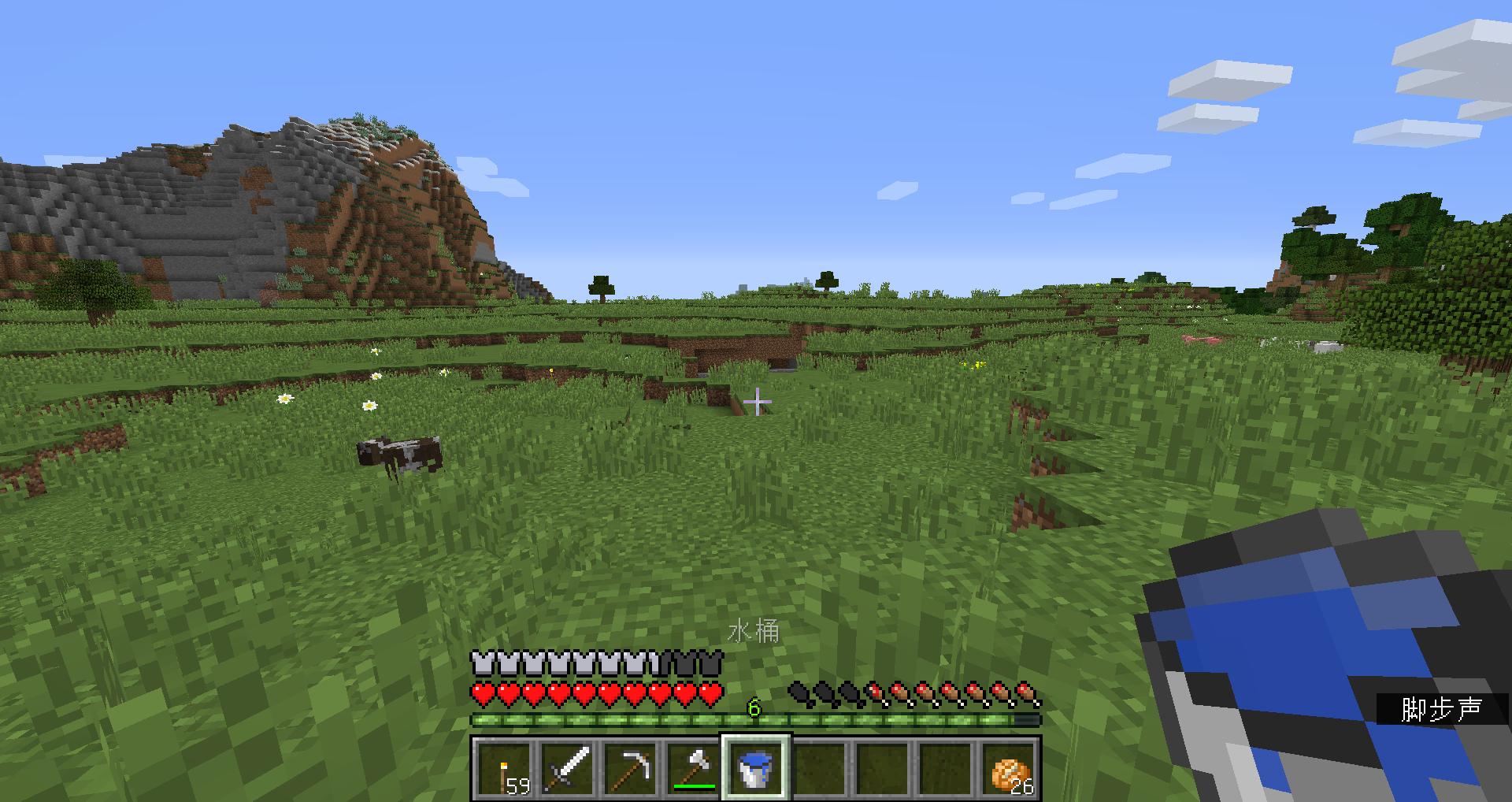 我的世界手游极限生存攻略,