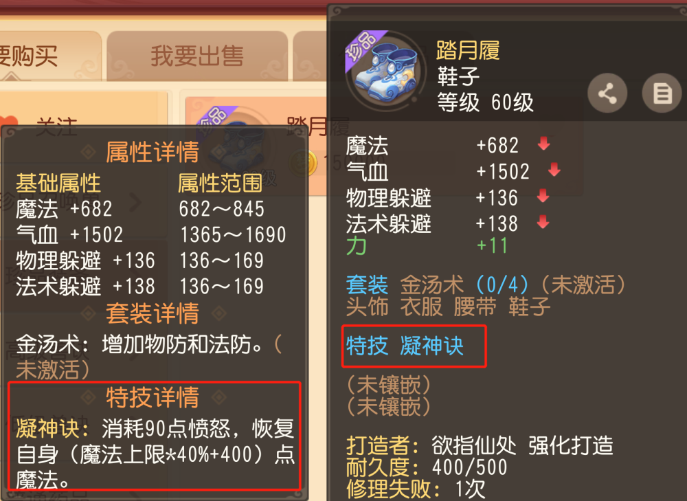 爆开水球游戏攻略,梦幻西游手游水球大作战怎么玩 爆开水球游戏攻略,梦幻西游手游水球大作战怎么玩