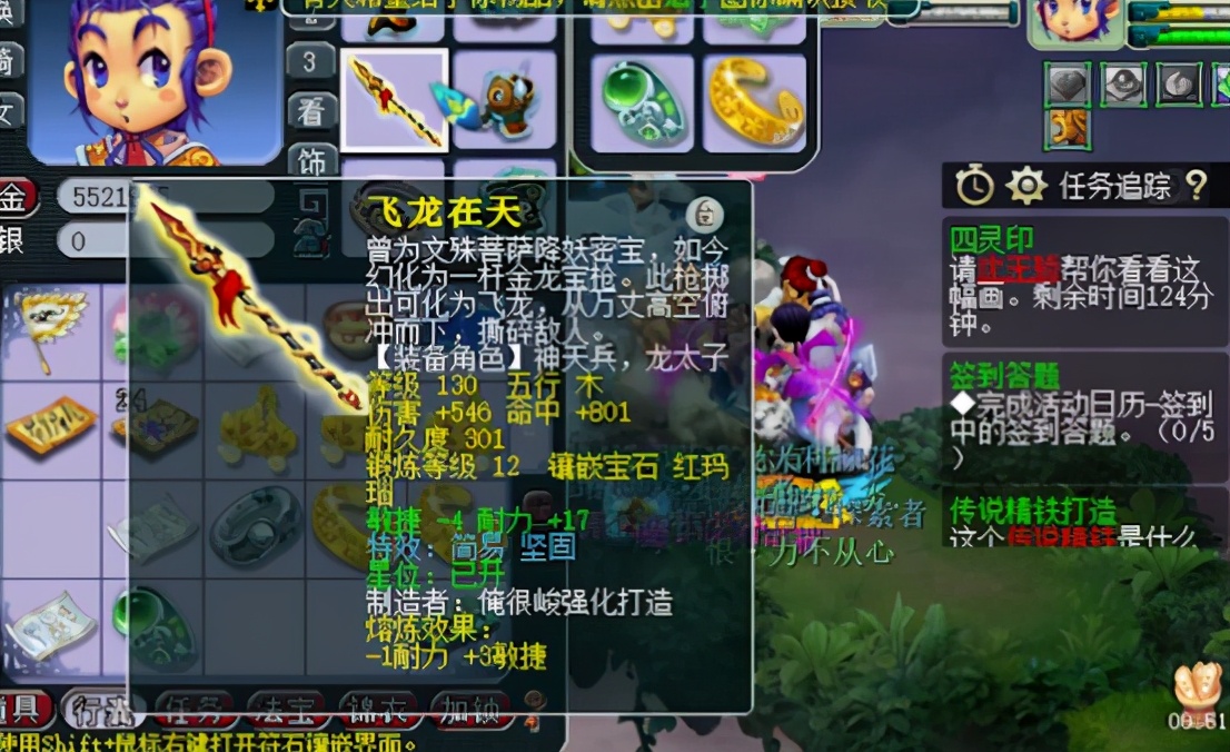 爆开水球游戏攻略,梦幻西游手游水球大作战怎么玩 爆开水球游戏攻略,梦幻西游手游水球大作战怎么玩