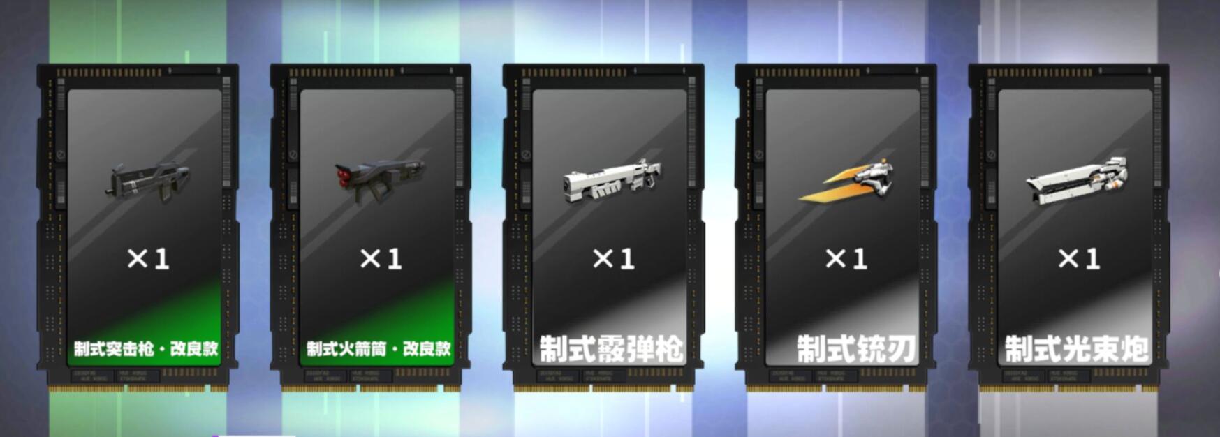 布局 元宇宙   终末阵线伊诺贝塔  打造MR全系版