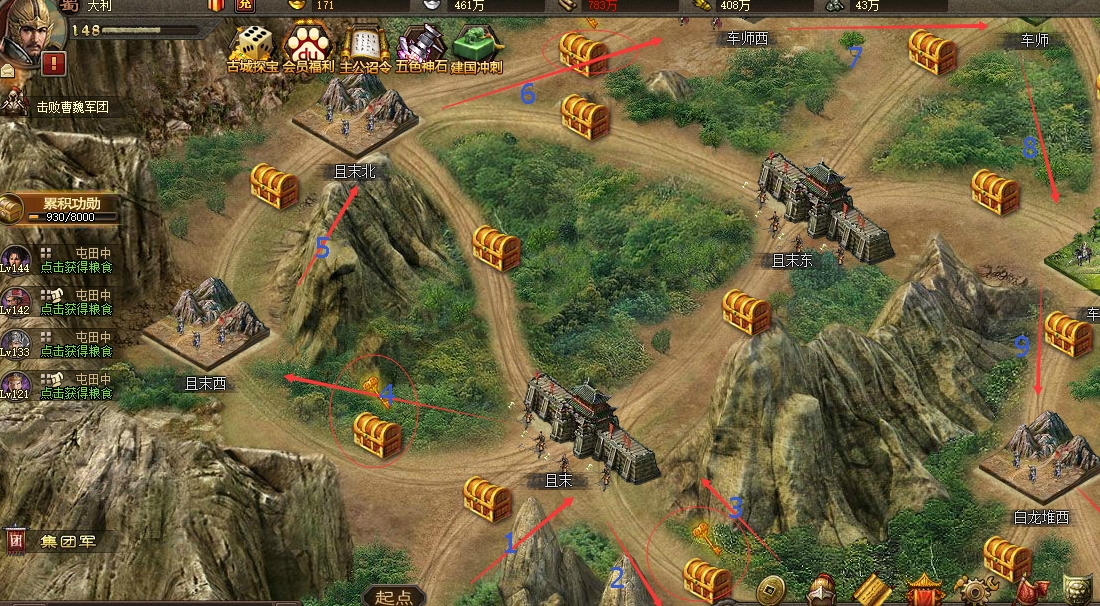 攻城掠地手游卡建筑攻略,“攻城掠地手游卡建筑攻略”让你轻松成为游戏的大王!