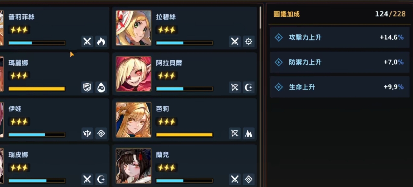 坎公骑冠剑9 2,卡姆新版本冠之剑9.2坐骑上线,探索无限乐趣与挑战! 坎公骑冠剑9 2,卡姆新版本冠之剑9.2坐骑上线,探索无限乐趣与挑战!