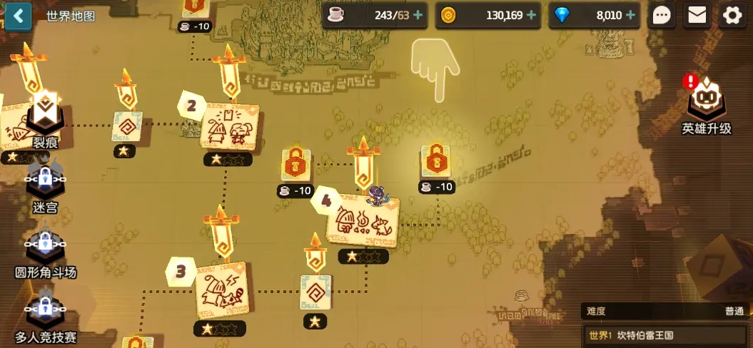 坎公骑冠剑9 2,卡姆新版本冠之剑9.2坐骑上线,探索无限乐趣与挑战! 坎公骑冠剑9 2,卡姆新版本冠之剑9.2坐骑上线,探索无限乐趣与挑战!