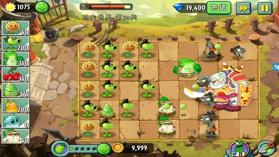 僵尸对战大炮游戏攻略,植物大战僵尸2加农炮之战第三天攻略心得