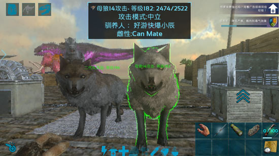 方舟手游图鉴攻略,方舟生存进化手机版哪些龙必备 必备龙介绍攻略