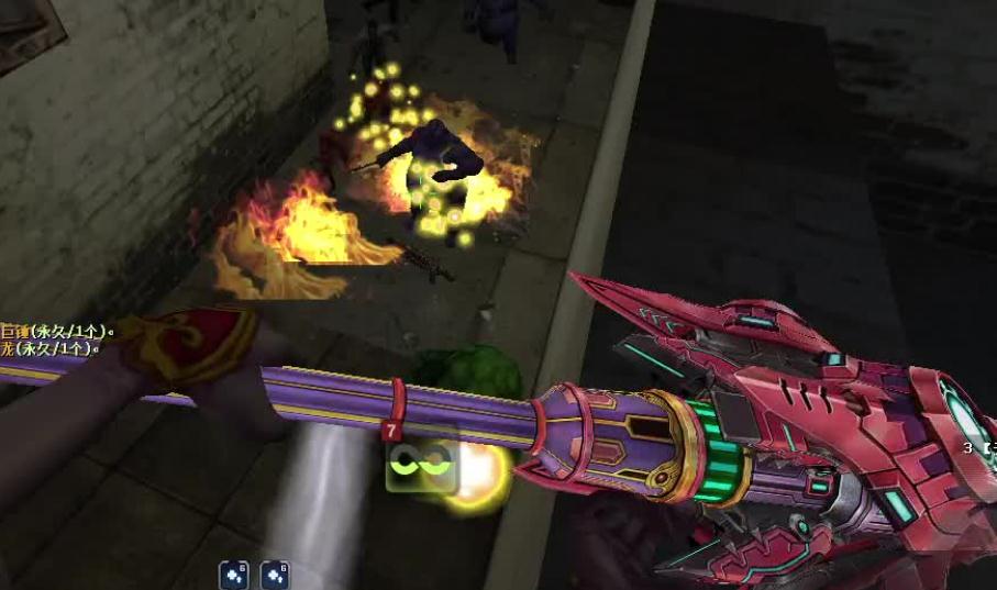 反恐精英加速挂,反恐精英：加速挂的危害与防范