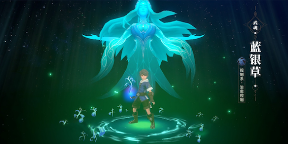 斗罗大陆手游深海攻略攻略,