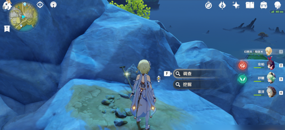 原神手游深境螺旋攻略,西游神魔决网易版登录不了,停止运行是什么原因、