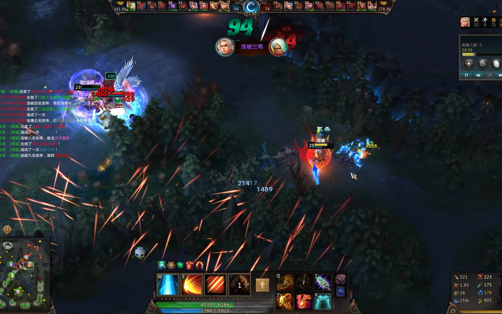 梦三国攻略一篇掌握梦三国，成为三国霸主！