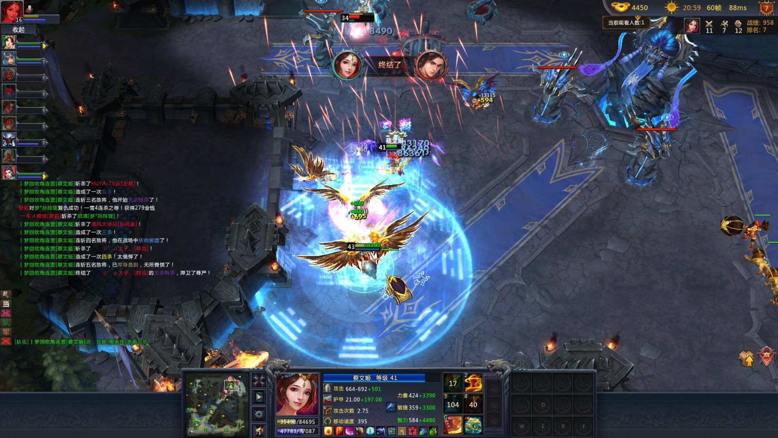 梦三国攻略一篇掌握梦三国，成为三国霸主！