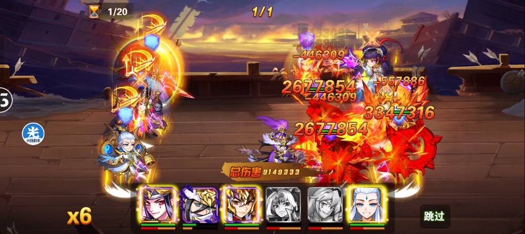 《放开那三国3》首测今日开启 多流派卡牌初体验