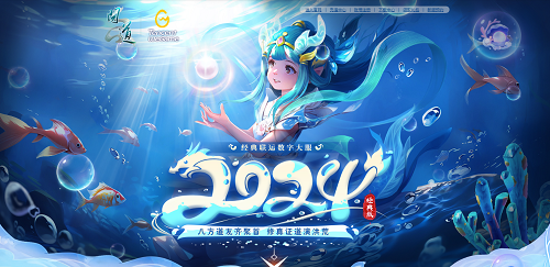 问道手游期货攻略,问道手游货站怎么玩啊？