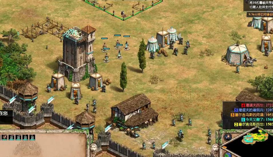 打帝国2游戏攻略,帝国时代2最基本的入门怎么打？