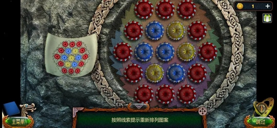 逃脱密室类游戏攻略,密室逃脱系列游戏怎么通关 逃脱密室类游戏攻略,密室逃脱系列游戏怎么通关