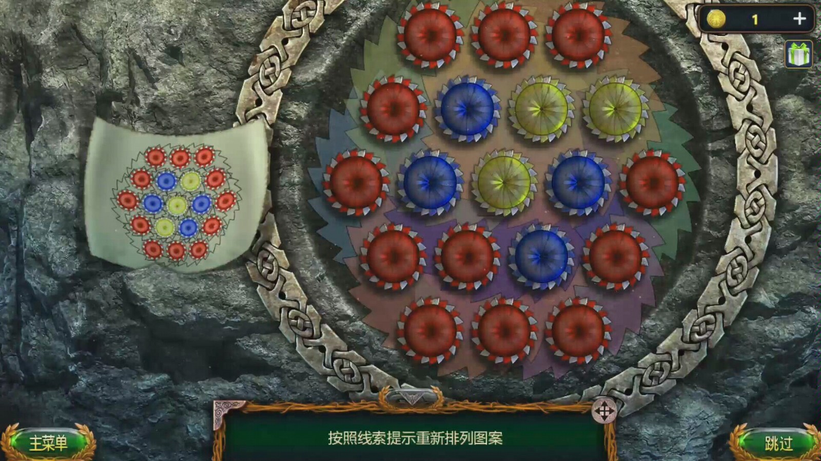 逃脱密室类游戏攻略,密室逃脱系列游戏怎么通关 逃脱密室类游戏攻略,密室逃脱系列游戏怎么通关