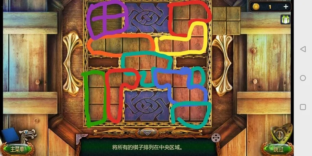 逃脱密室类游戏攻略,密室逃脱系列游戏怎么通关 逃脱密室类游戏攻略,密室逃脱系列游戏怎么通关