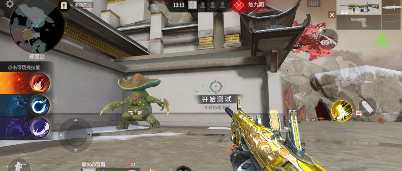 穿越火线战神手游攻略视频,**穿越火线战神手游攻略** 穿越火线战神手游攻略视频,**穿越火线战神手游攻略**