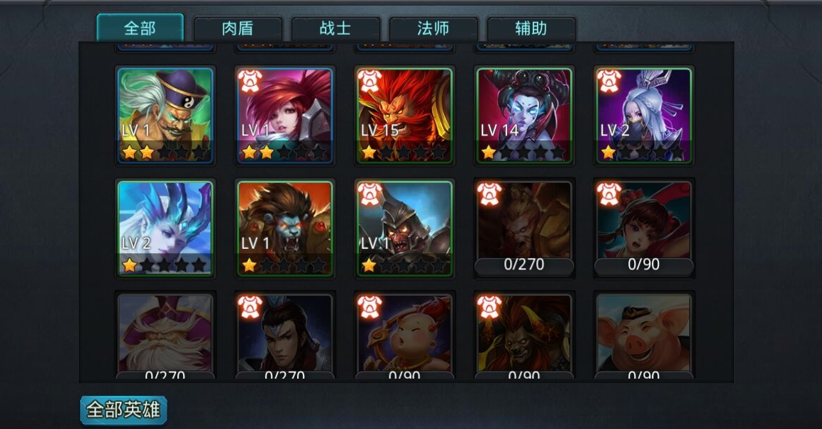 乱斗西游通用阵容中有哪些克制关系