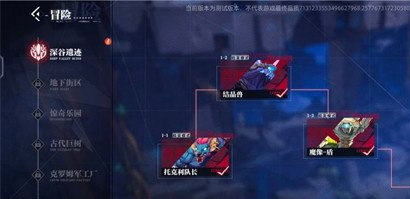 格斗家加点,晶核格斗家碎星技能加点 格斗家加点,晶核格斗家碎星技能加点