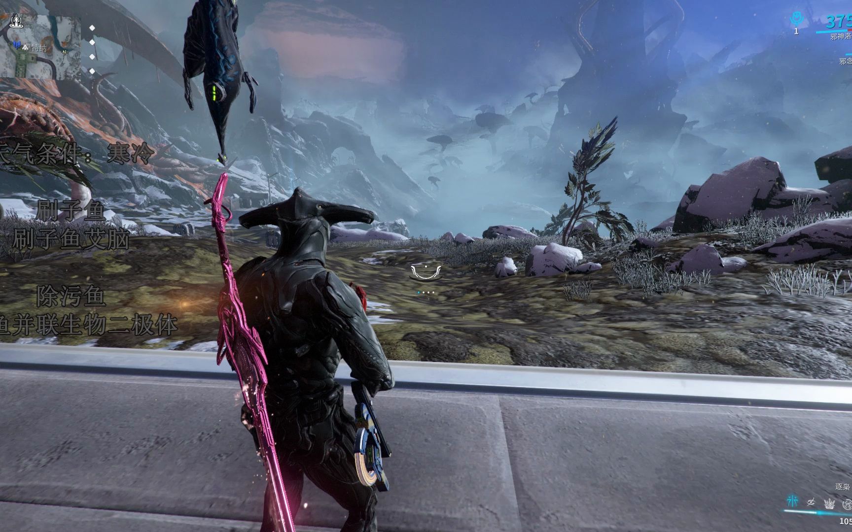 星际战甲手游攻略下载,星际战甲warframe手游下载如何下载