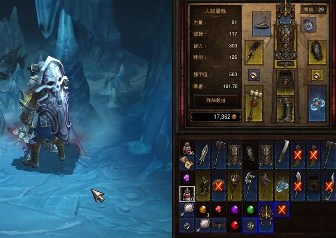 魔兽世界物品掉落,魔兽世界隐藏掉落物品揭秘，幸运玩家竟获得罕见宝藏！