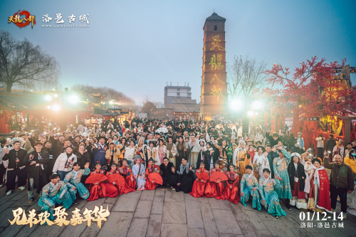 天龙八部手游八步真武攻略,天龙八部手游后期主线任务怎么做 后期升级攻略