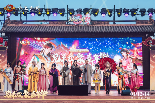 天龙八部手游八步真武攻略,天龙八部手游后期主线任务怎么做 后期升级攻略