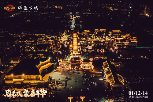 天龙八部手游八步真武攻略,天龙八部手游后期主线任务怎么做 后期升级攻略