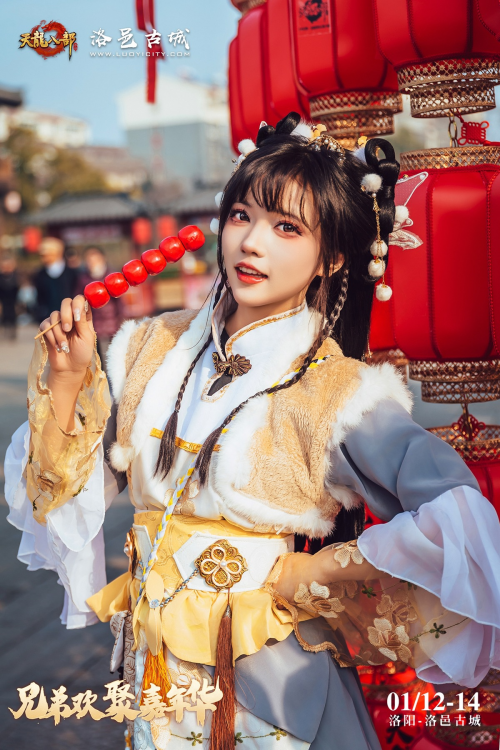 天龙八部手游八步真武攻略,天龙八部手游后期主线任务怎么做 后期升级攻略